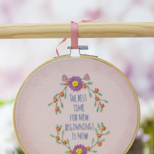 Embroidery Made Easy With Our Hoop Project
