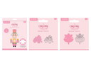 A Christmas Dream 3 Pc US Collection