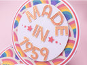 Retro Rainbow Paper Pad 12