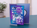 Sending Love Interchangeable Sentiment Create-a-Card Metal Die Set