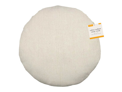 Crafter's Companion Calico Cushion Cover Circle