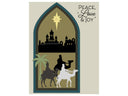 Archway Metal Nesting Die Set