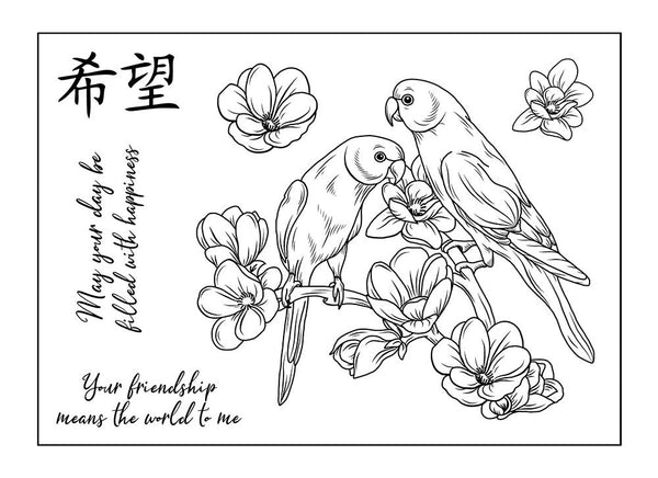 Nature's Garden Chinoiserie Collection Photopolymer Stamp - Beautiful Birds