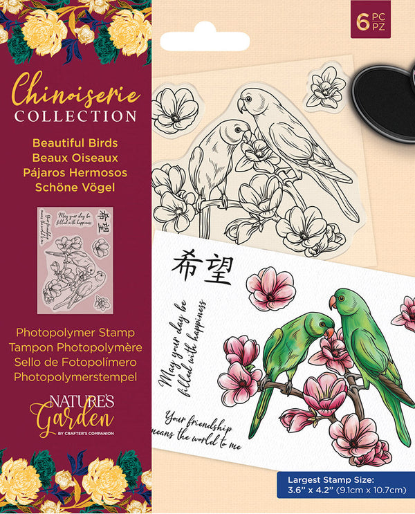 Nature's Garden Chinoiserie Collection Photopolymer Stamp - Beautiful Birds